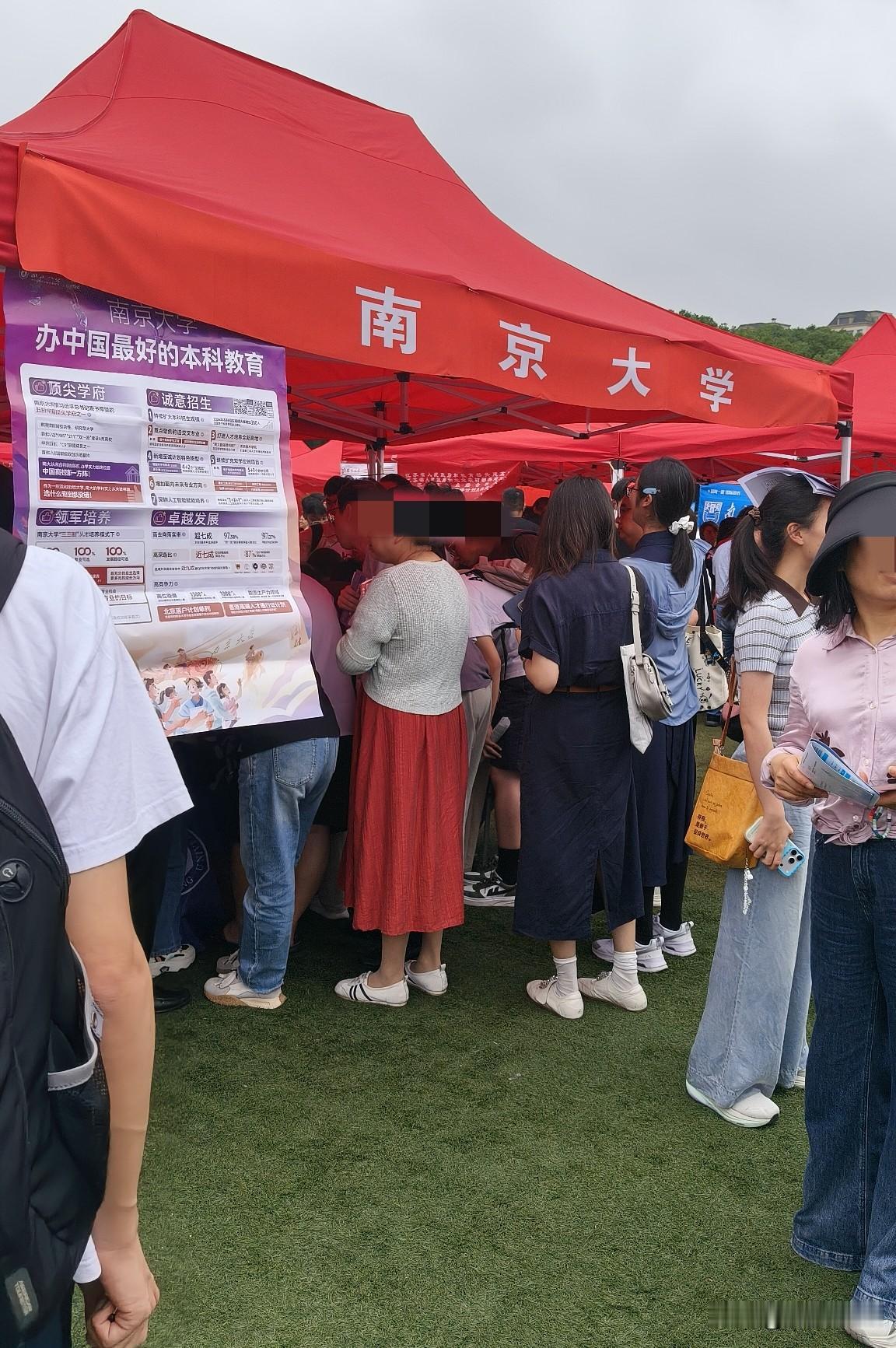 退休老教师说：重点高中，到了高三家长就能大致判断孩子最后能上什么大学了，学校会
