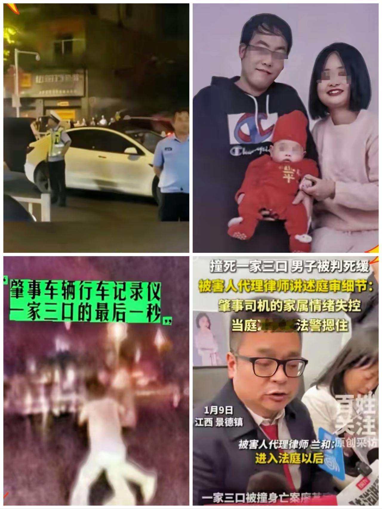 廖某宇这爹，真是凭实力把儿子的免死金牌给砸了！一审景德镇中院判死缓，已是法律留的