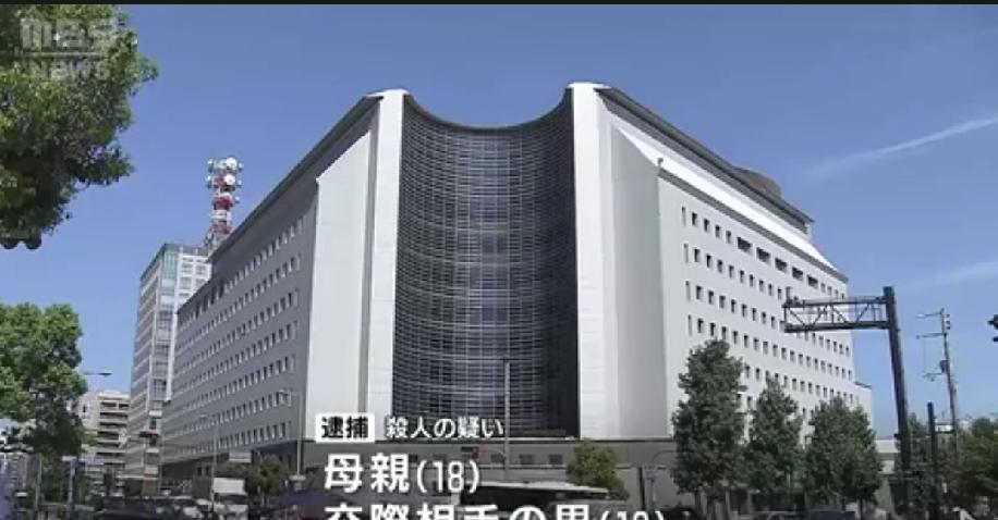 大阪8月连发两起遗弃婴儿案根据日媒《朝日新闻》8月30日报道：8月30日，大阪