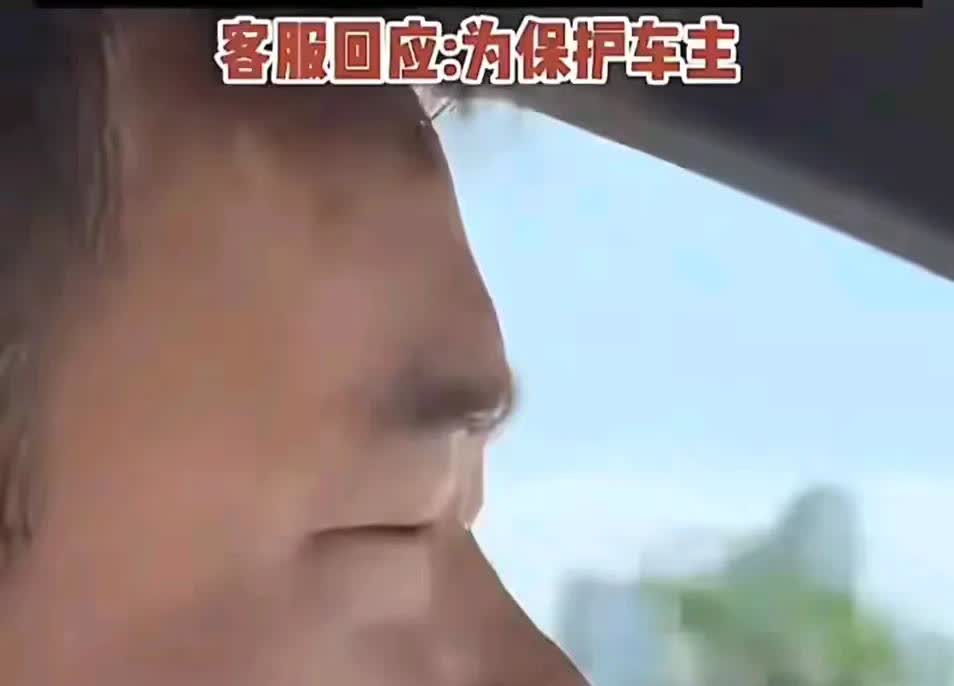 不管任何人，应该是没有看到过小米公司认错过吧？浙江的李先生在驾