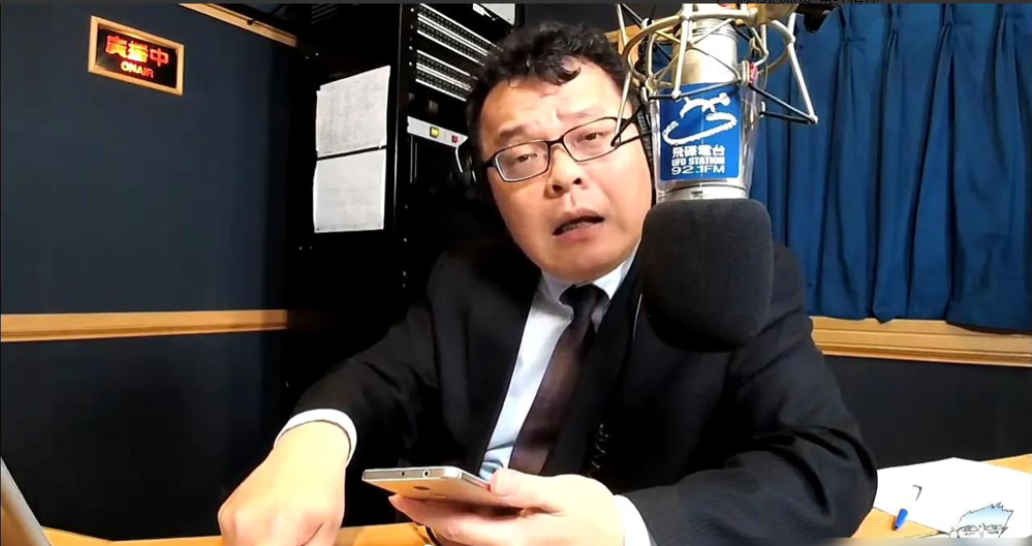 这话说得太解气了！台湾名嘴陈挥文最近怒批“台独”绿蛙：“我不是中国人，难道是外星