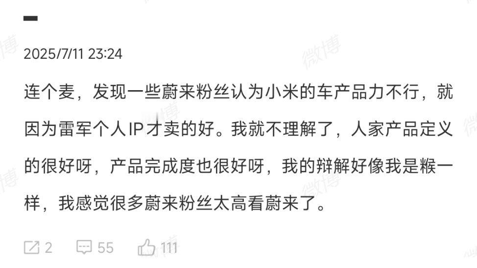 风雨飘摇的年代，能吃饱饭就是幸福。​​​