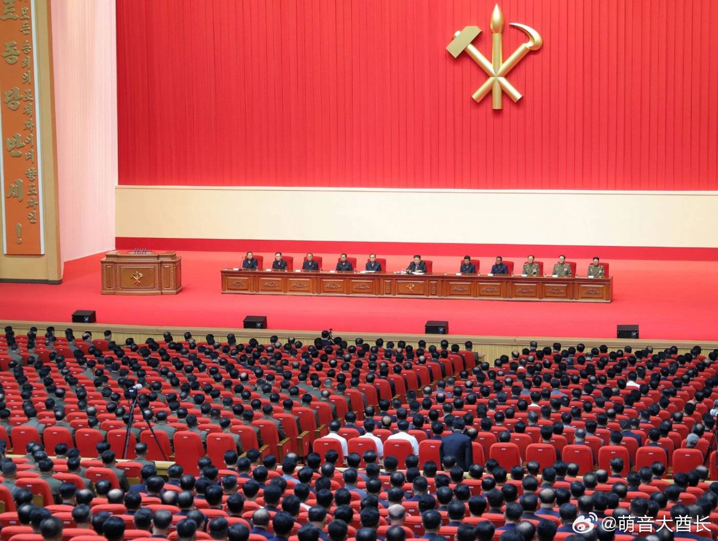 朝鲜人民军反贪海外新鲜事热点观点
