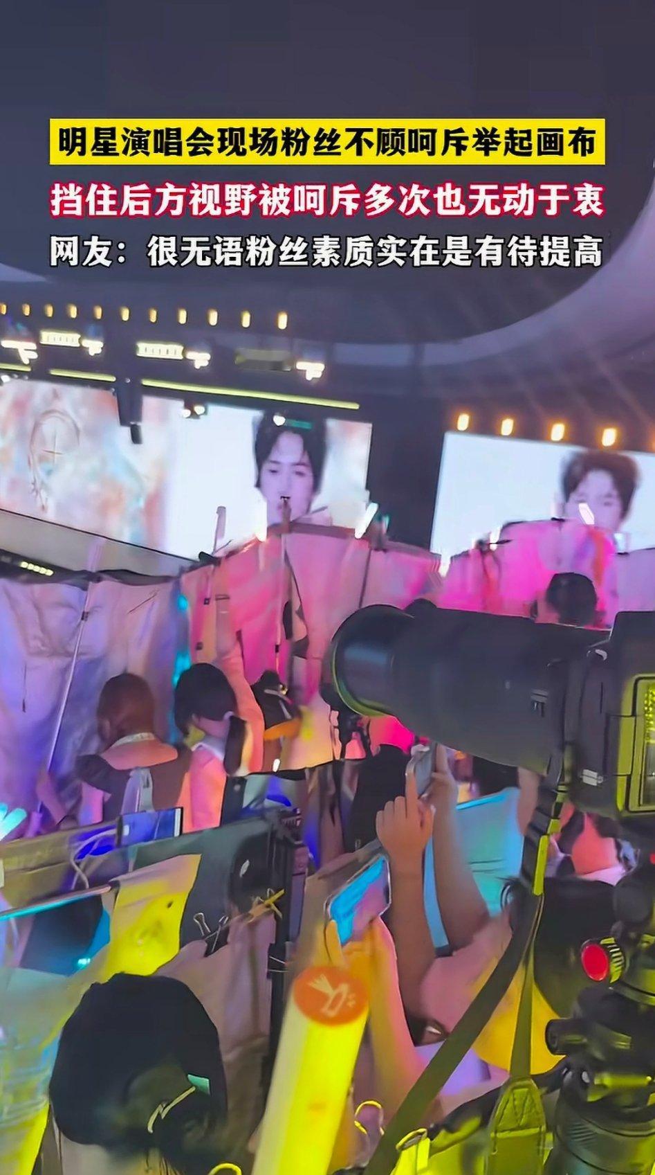 追星女不共情追星女