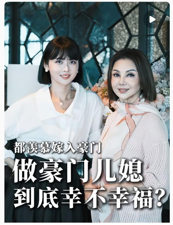 谢玲玲后悔和林建岳结婚了，不是因为婆婆难相处，也不是因为豪门规矩多，而是因为