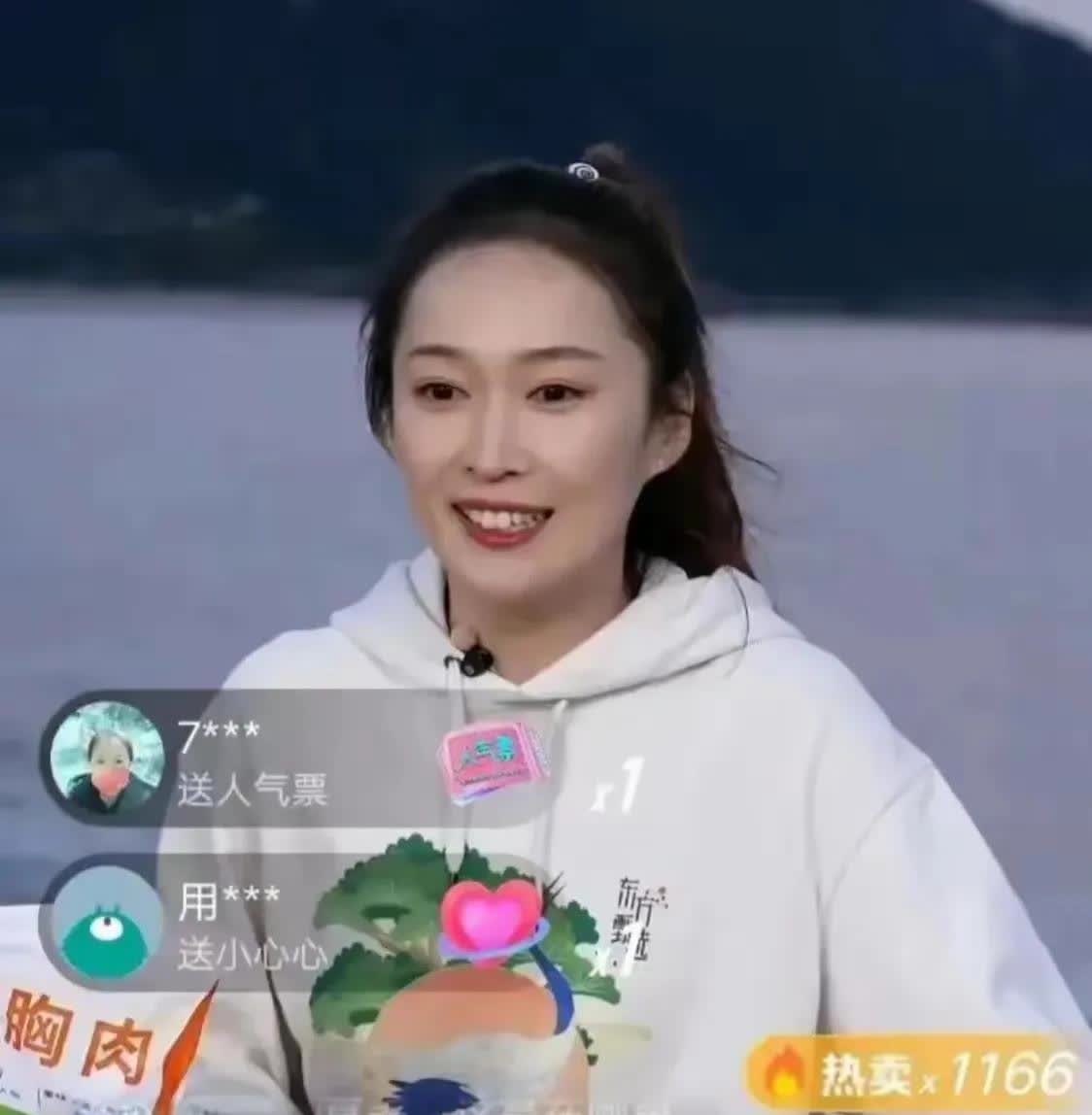 这才短短三年东方长公主yoyo老成这样了变化太大了论站错队的