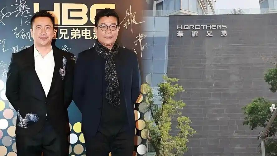 有点理解华谊兄弟为什么会垮了。连续8年亏损，整整82个亿的真金白银砸进去连个响都
