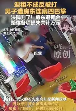 2022年9月，湖北武汉一男子开了家理发店，生意一直不好，正好房租也快到期了，他