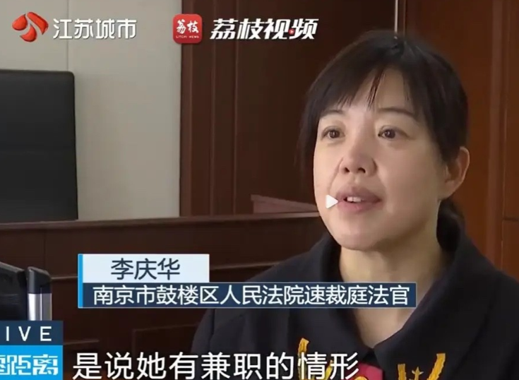江苏常州，女子工资突然从10000降到3000，还被调岗，女子不肯同意，公司为了