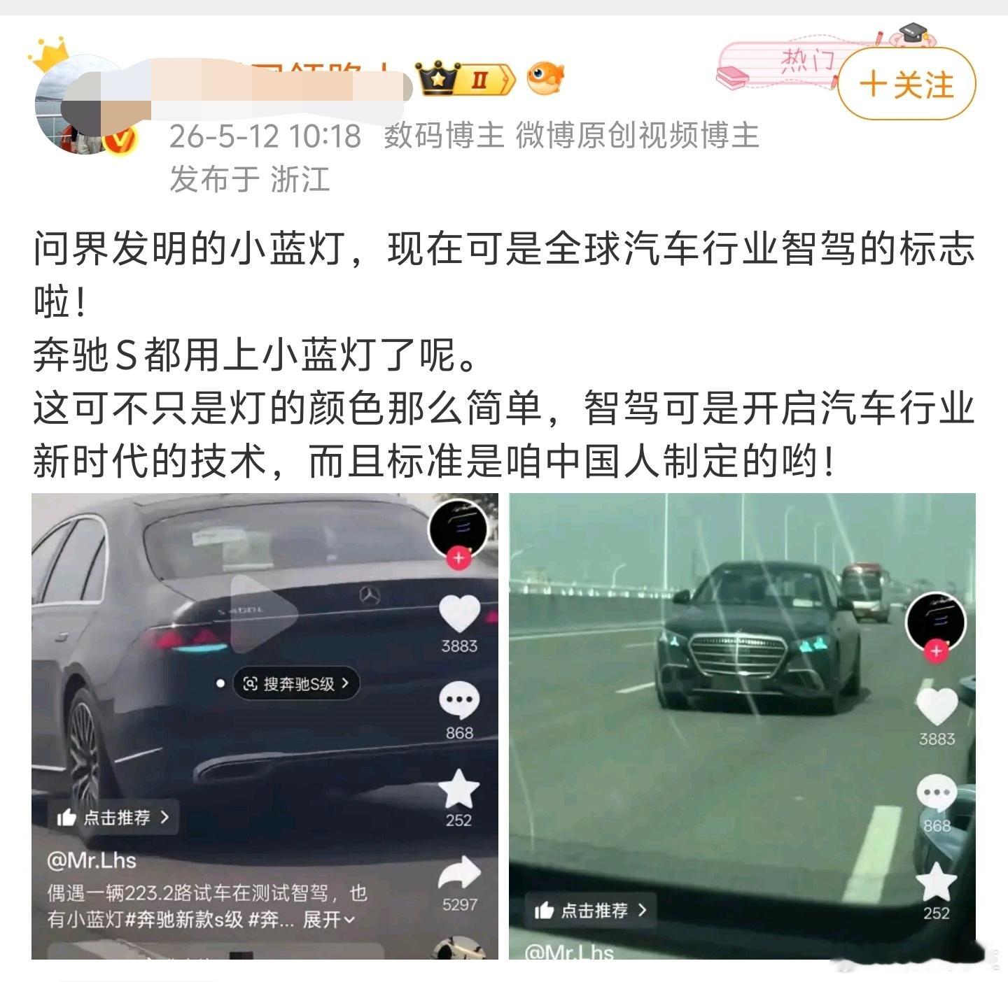 点点点……
