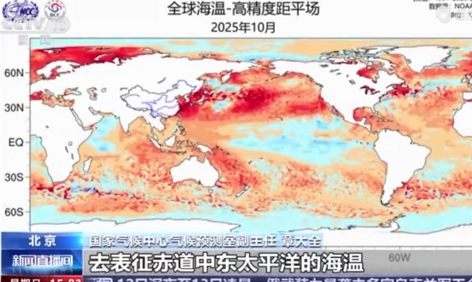 我国已经进入拉尼娜状态，这对普通人有什么影响？拉尼娜带来的这些影响应该让身边的人
