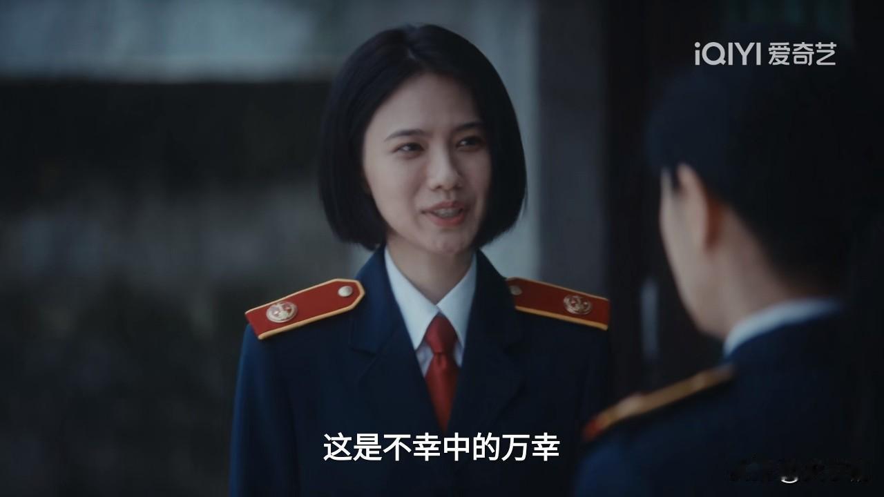 《重器》最现实的一段对话是梅芳对夏英杰说的：轻了咱俩就是处分，重了咱俩就别干了。