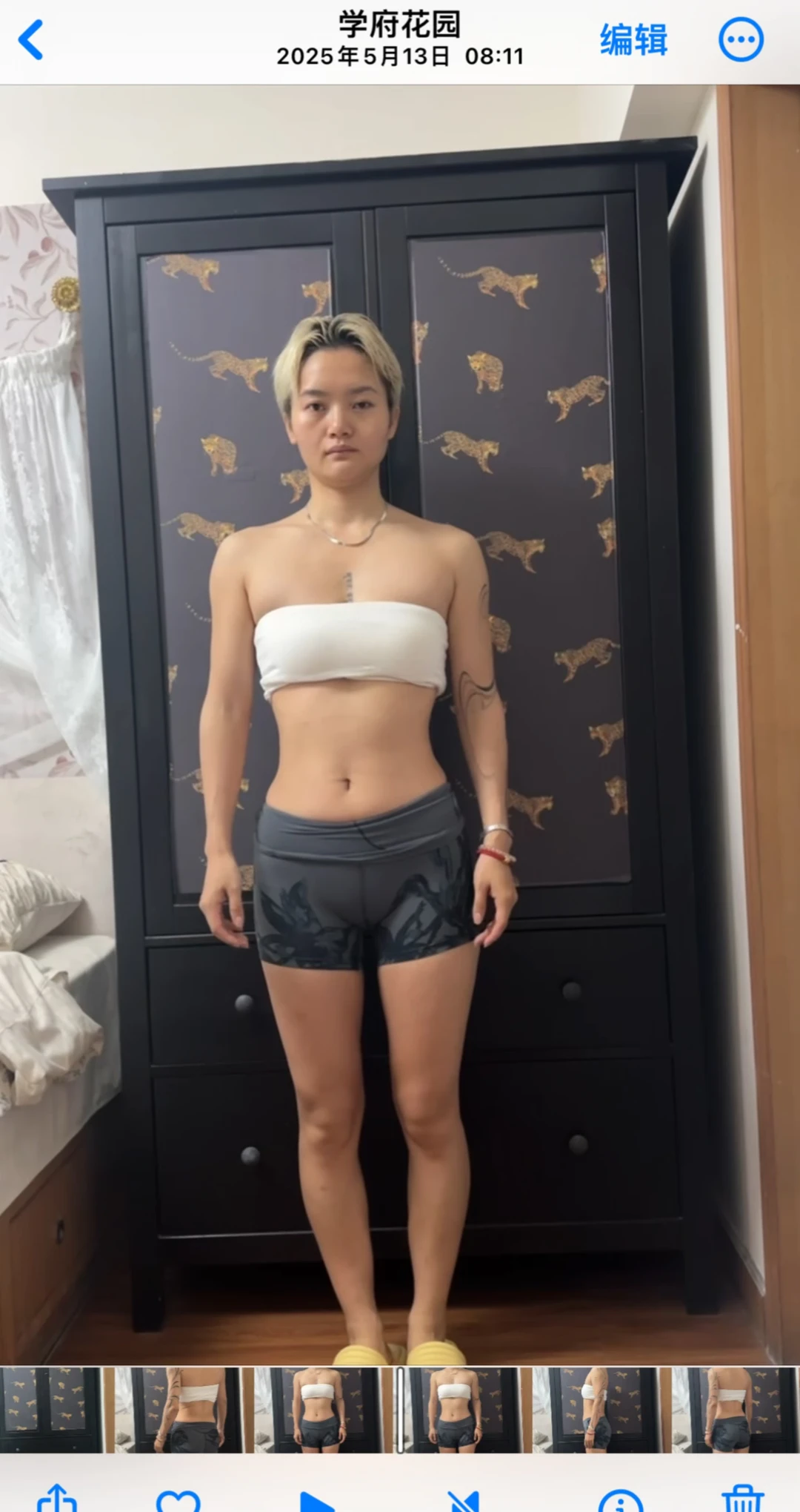 右滑看我撸铁1年练成了啥样😎