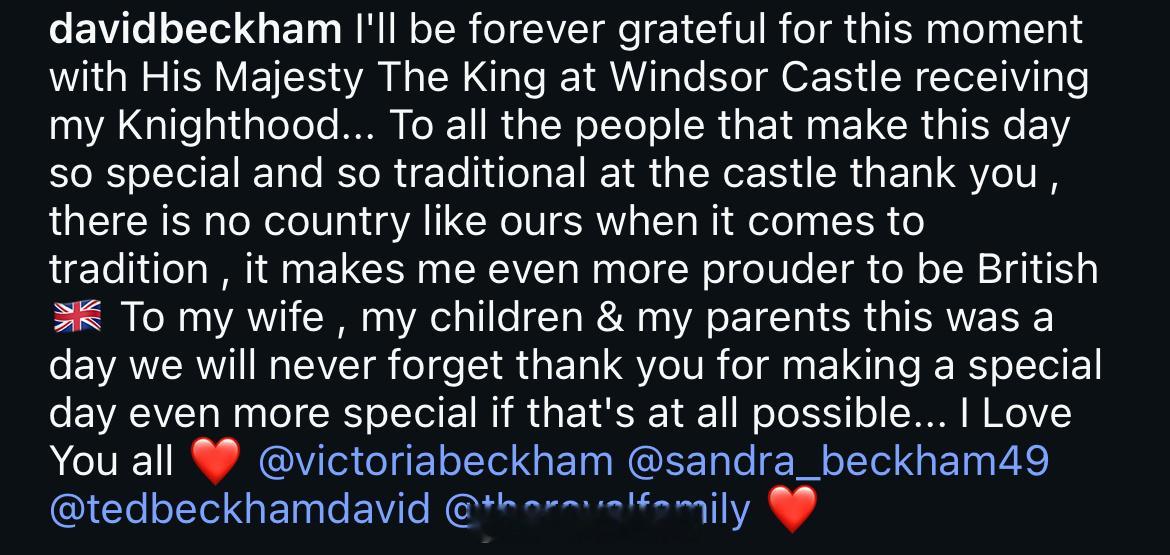 英国王室就在刚刚，大卫贝克汉姆爵士再次发文感叹，他将会永远珍惜在温莎