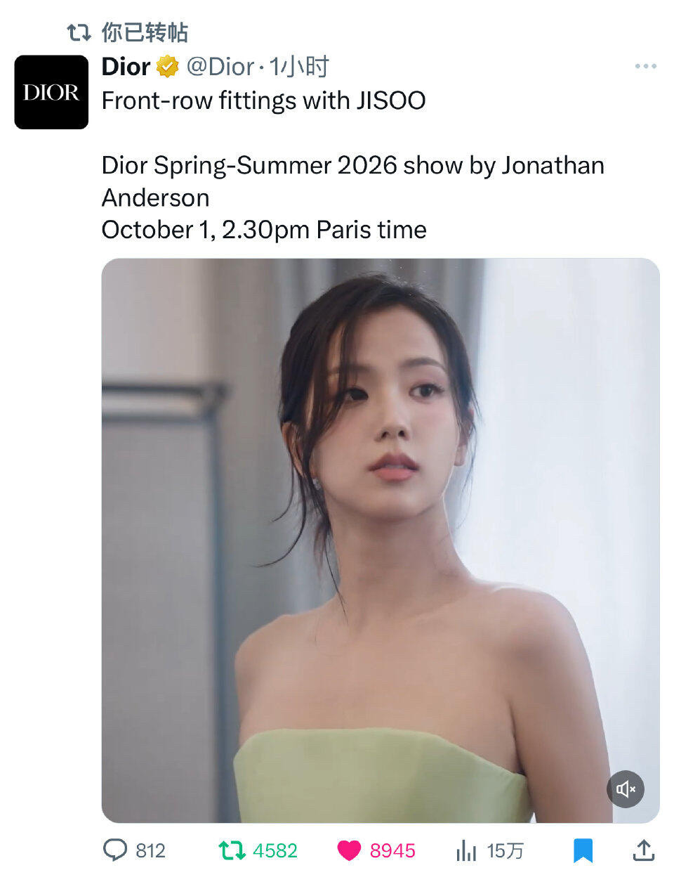 Dior待遇这一块还得看金智秀​​​