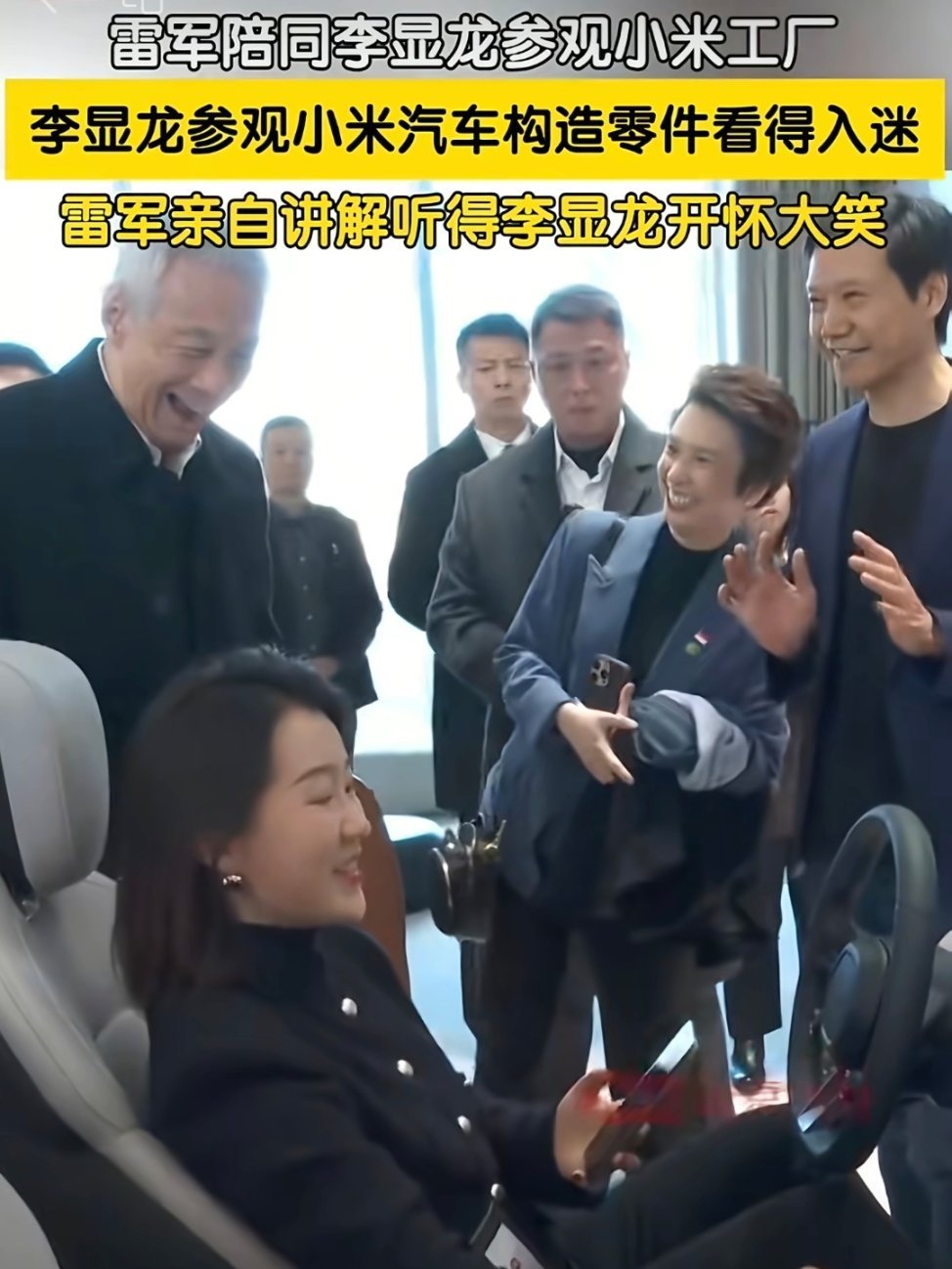 嗨嗨:累大删人。​​​