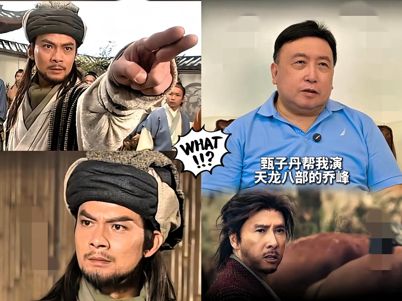 黄日华最近估计要乐疯了，不仅甄子丹、胡军没想到，就连王晶都很意外，明明是
