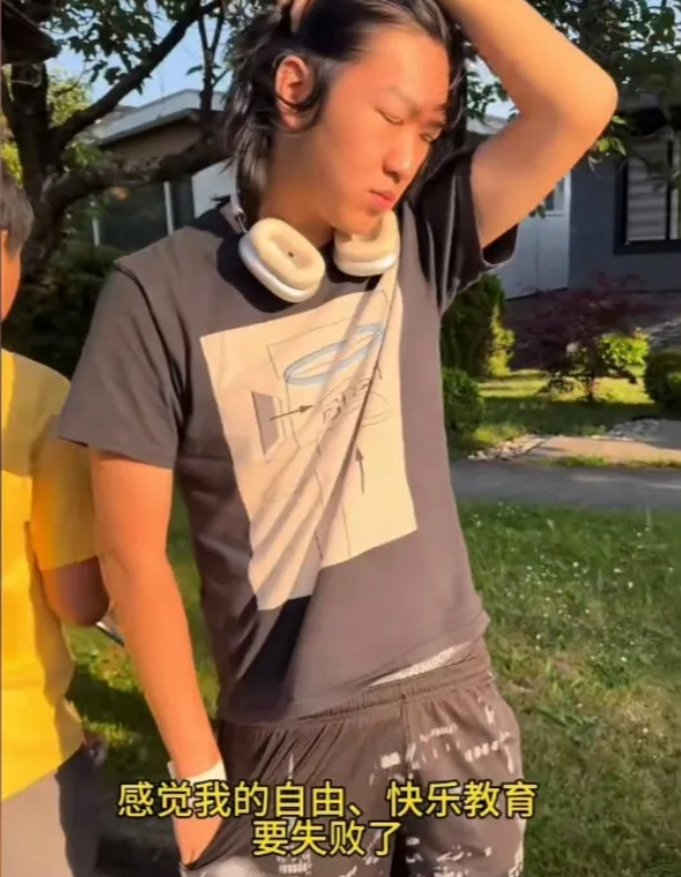 刚刚看了一个润去美国的成功人士，在批评教育自己的儿子，说自己的儿子不上进，不愿意