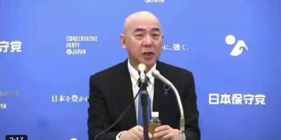 日本正式宣布拒绝中方所有要求且不会向中方道歉，在得到日本明确答复后，要看中国的反