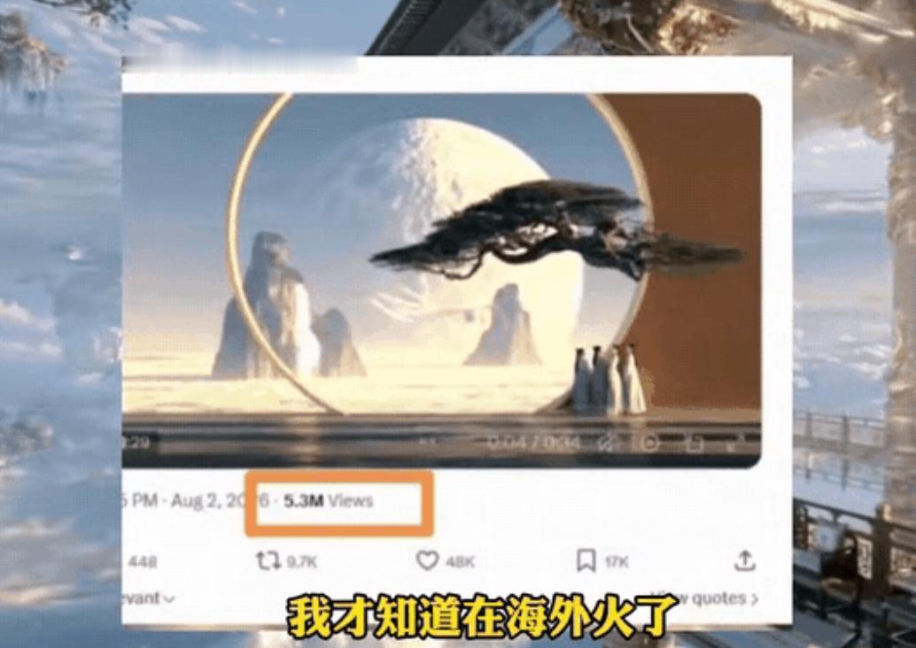彻底火遍外网！成都一位90后眼镜店店主，空闲时间从不刷短视频消磨时光，也不热衷休