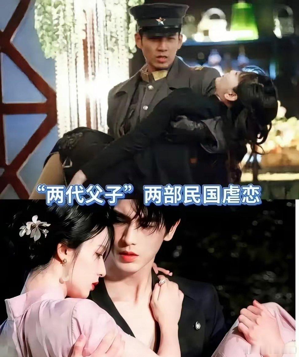 笑死了，走了粉底液将军，又来了唇釉军阀谁能想到，张凌赫堪称老艺人专属福星。《逐玉