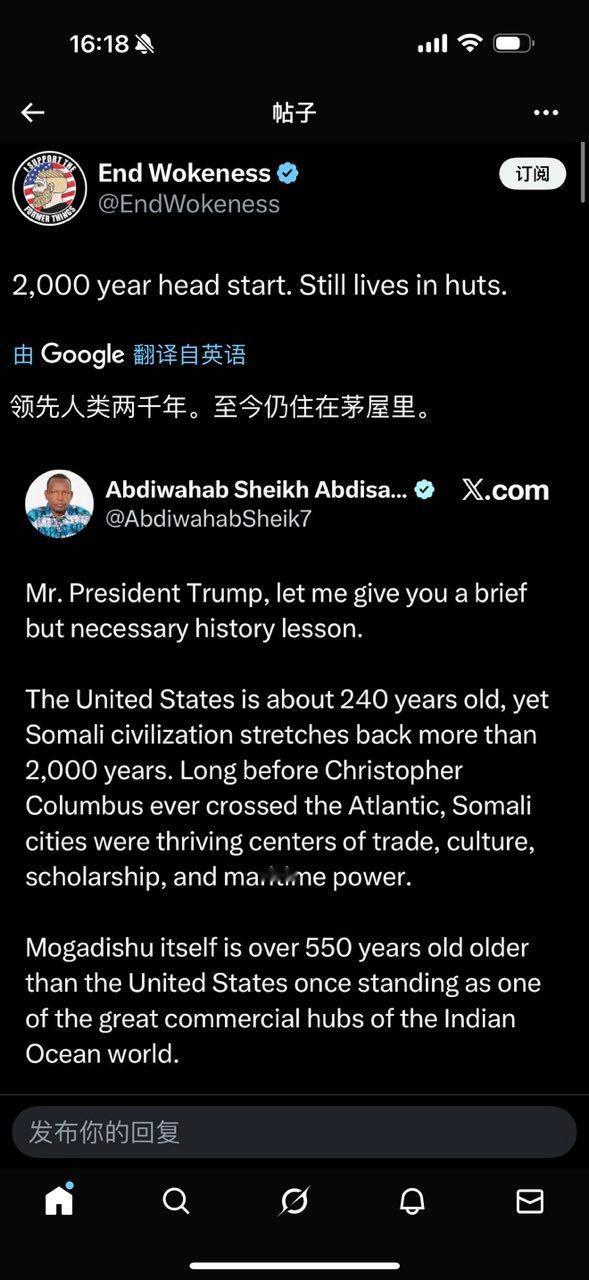 领先人类两千年，至今仍住茅草屋。