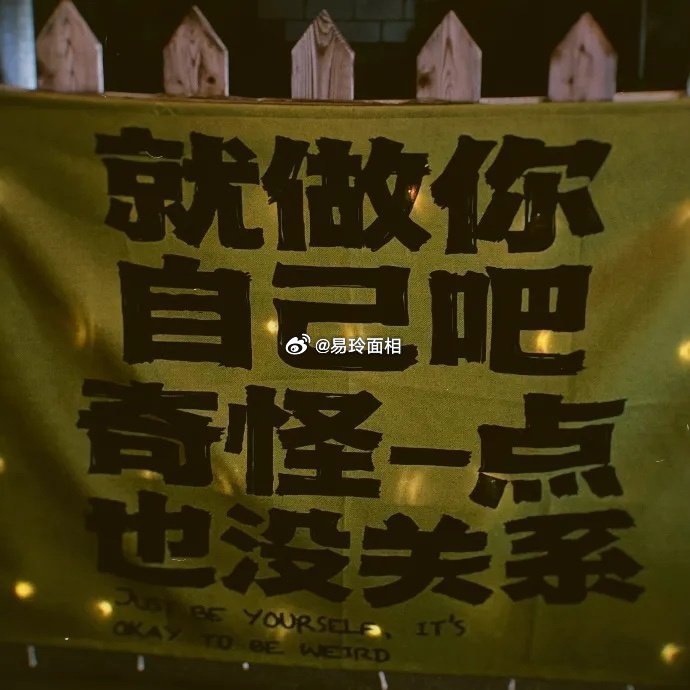 表面上看，摩羯座的确循规蹈矩，甚至有点默不吭声，其实内心里摩羯座很要强，也具备很