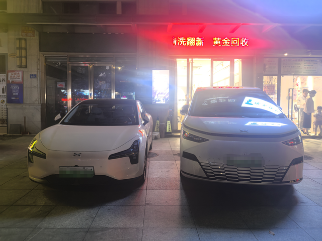 小鹏X9背刺！！！谈谈我对于买了小鹏两台车的看法作为一个从汽车行业出来的人，