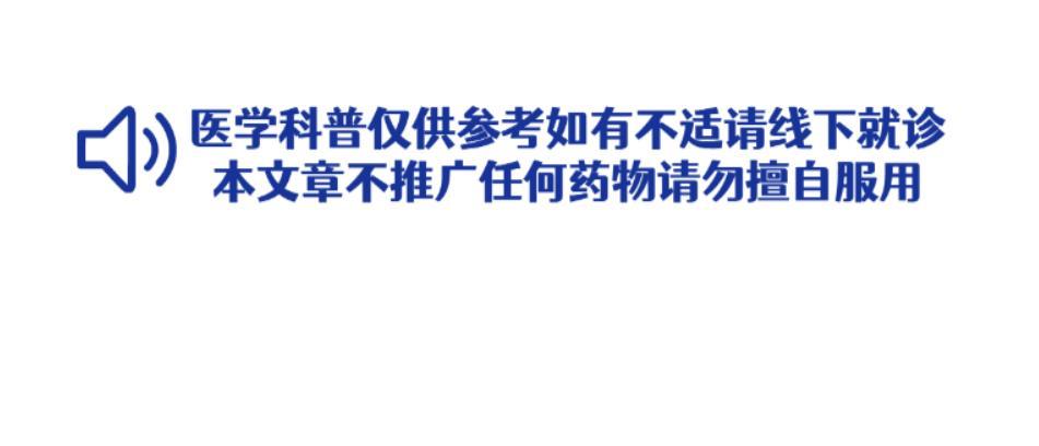 医生提醒：胃癌早期不是腹痛，而是身上有这4大异常，千万别忽视不少人存在误区