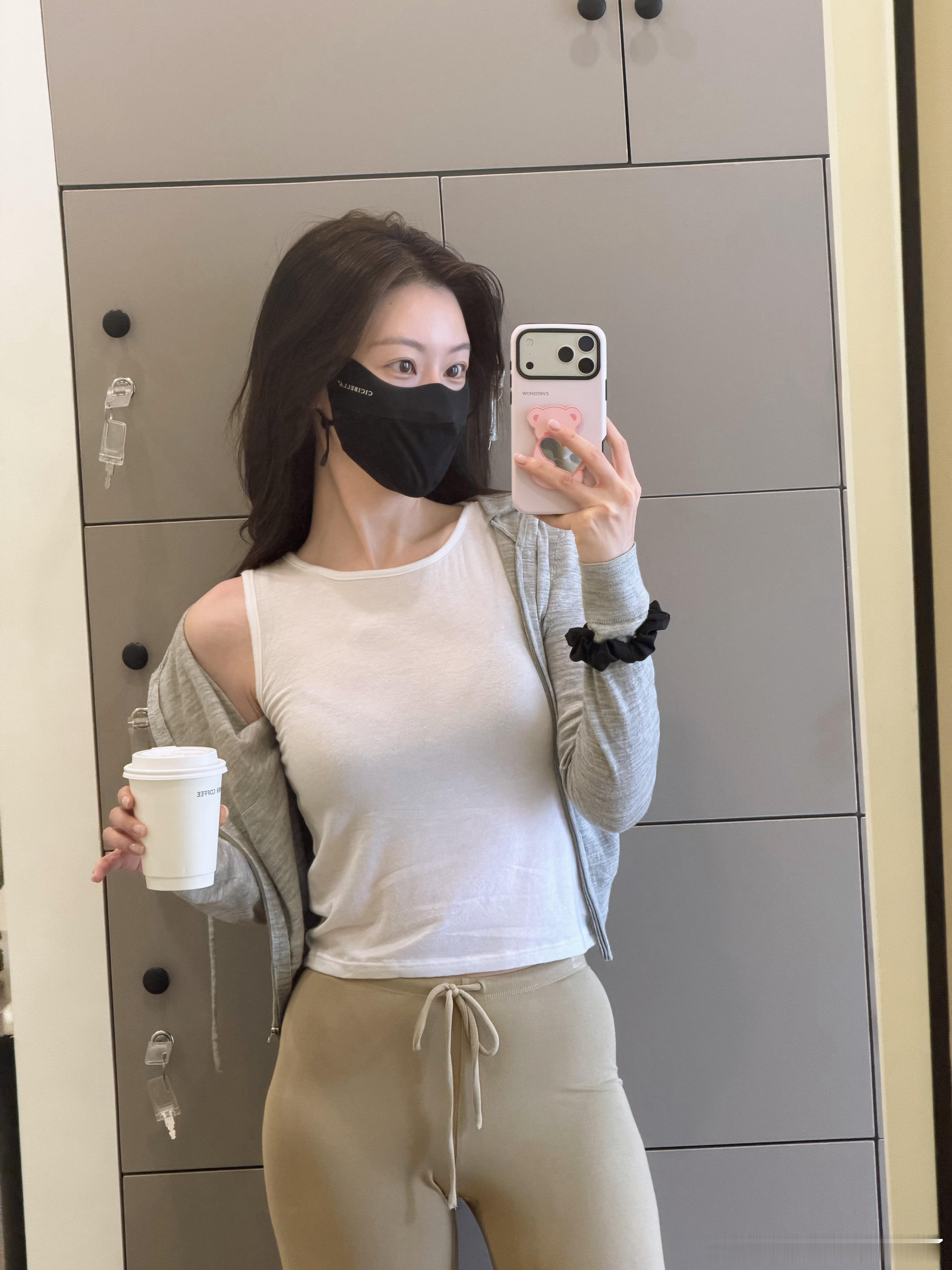 我已完成今天小目标