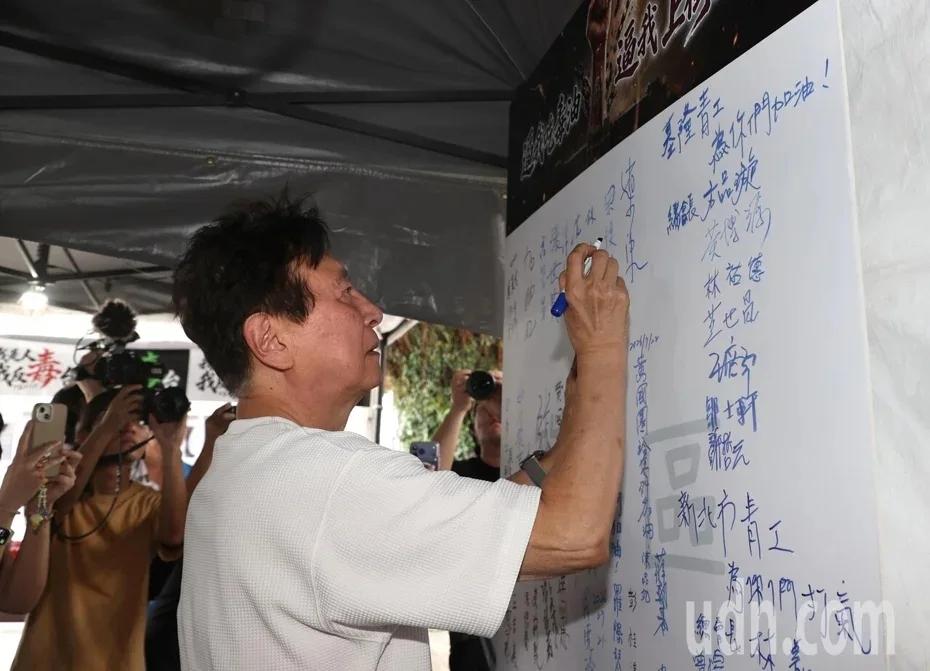 还未决定是否725上凯道反毒油，赵少康：不希望喧宾夺主致癌油风暴延烧，台北市长