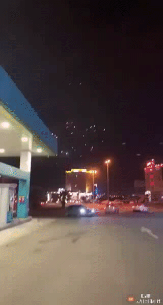 麦加——近20亿穆斯林最神圣的圣地——首次收到实时的紧急导弹和无人机警报。同样