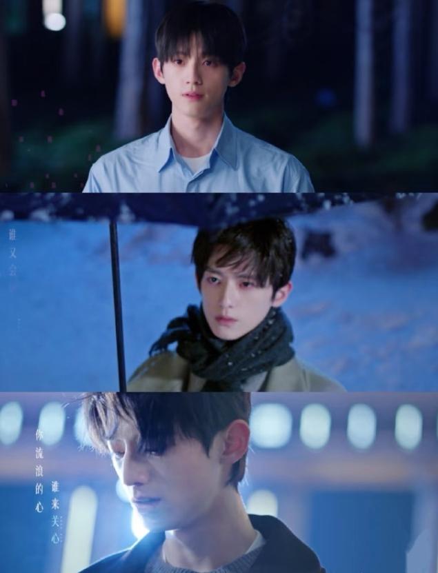 《骄阳似我》男二选角有点失败！这部剧女主喜欢了男二挺久，还是见色起意的一见钟情