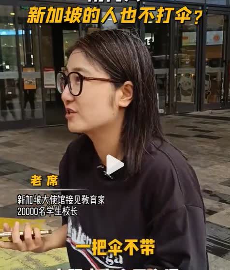 一把伞不带，衣服也不会湿……哪怕是自己头发都淋湿贴头皮了，那也不会湿[无奈吐舌]。