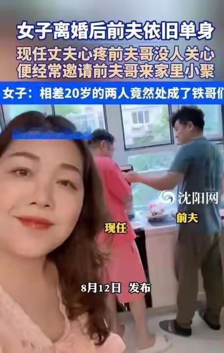 和和气气的，对谁都好[赞]