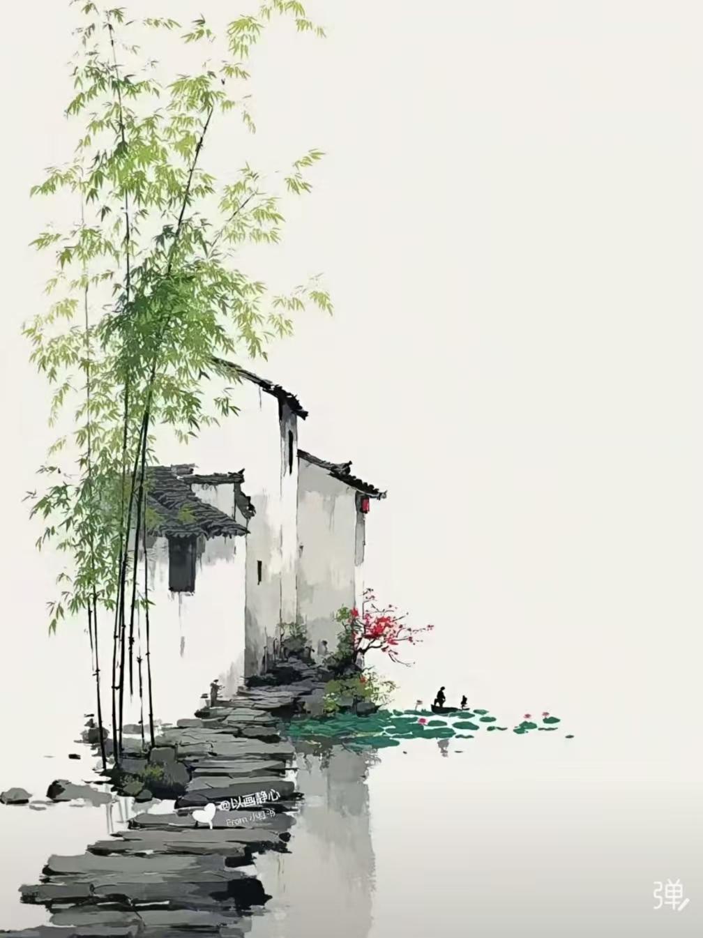 水仙子·水墨江南宣头晕绿染苍苔，白墙黛瓦竹边埋。板桥流水荷香在，衬红花半