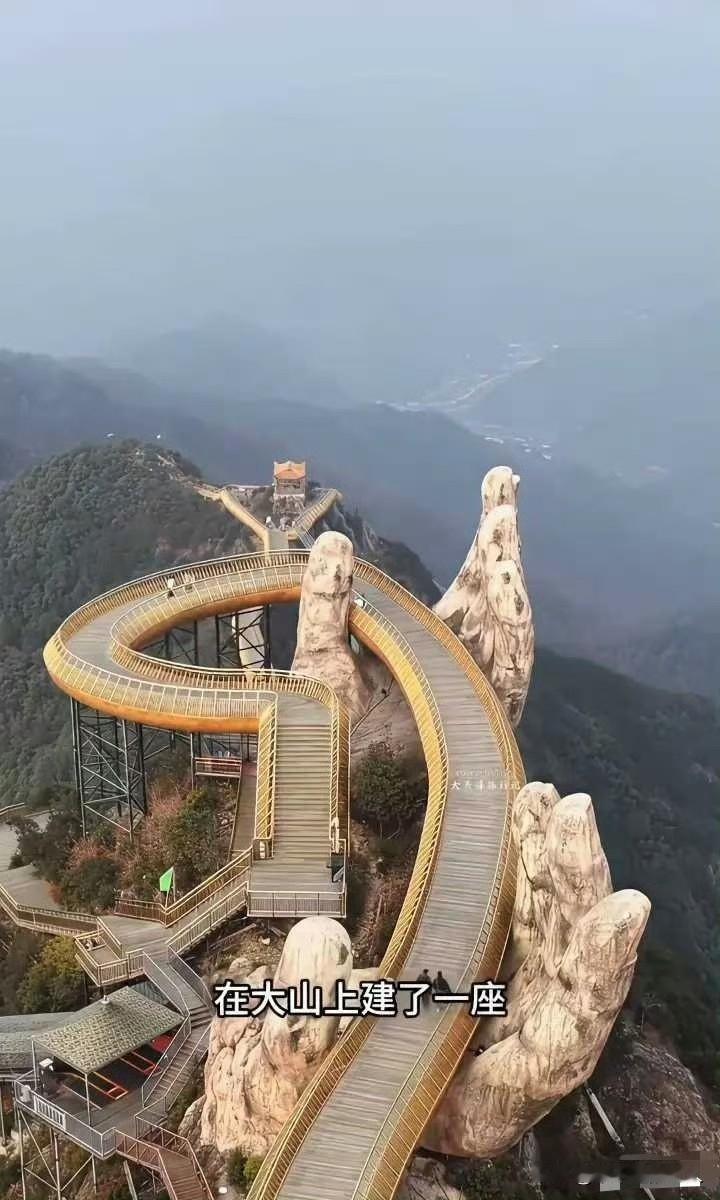 这是哪里？好神仙！