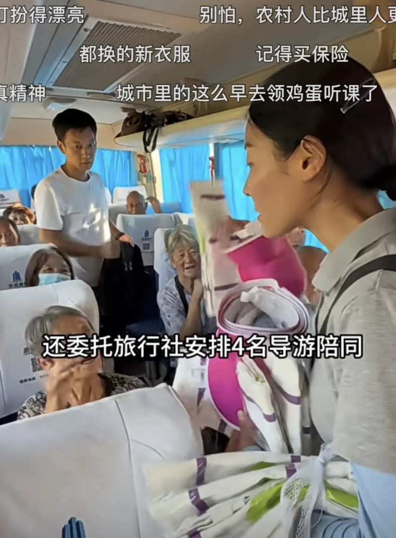 我敢肯定李福贵是唯一一个挣钱，却没有挨骂的网红！她走村串寨卖货，卖的都是老人