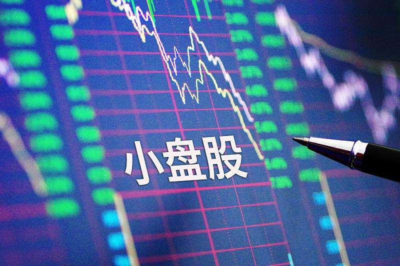 专挑2元以下的“仙股”下手，五年愣是把20万滚到了100多万。营业部老孙这操作，