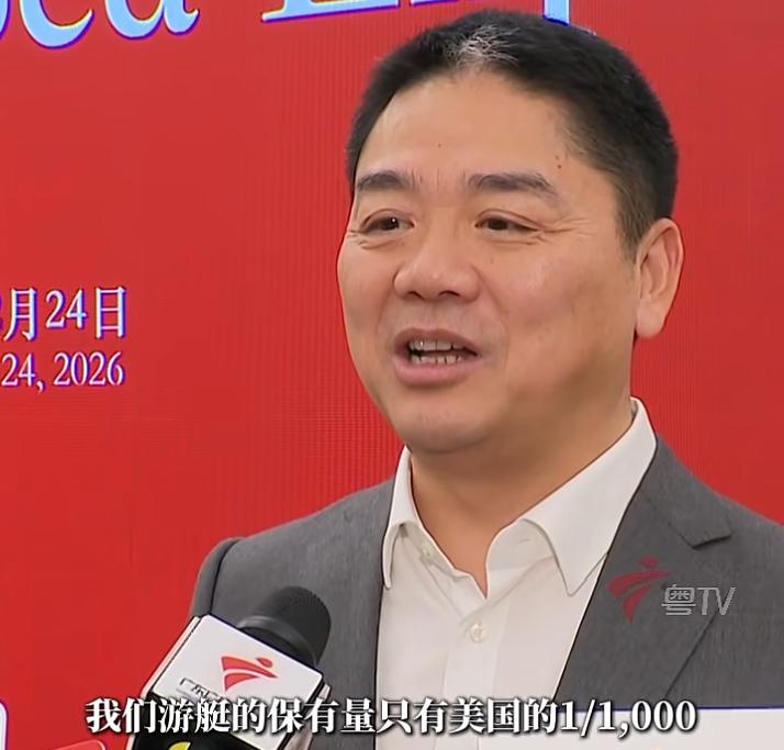 都知道东哥去年发了，这不马年第一个工作日，就个人出资50亿元创立独立游艇品牌Se