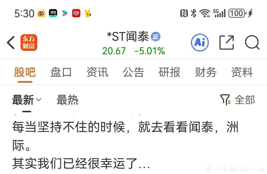 看了令人暖心