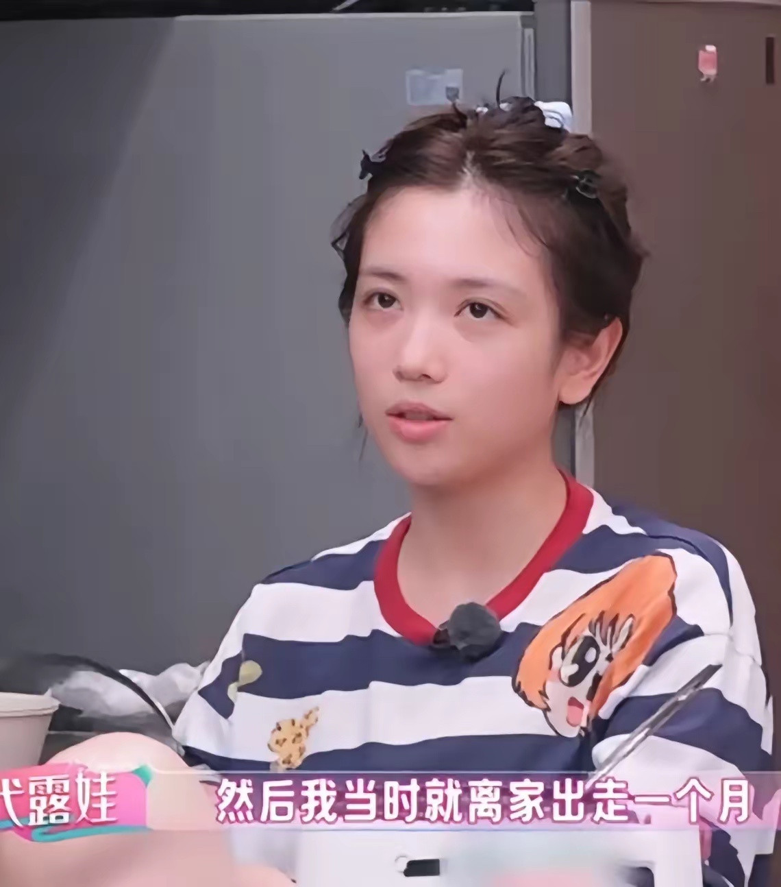 为什么代露娃的口碑会一夜崩塌？其实原因很简单。她说她高三跟父亲顶嘴，离家出走一个