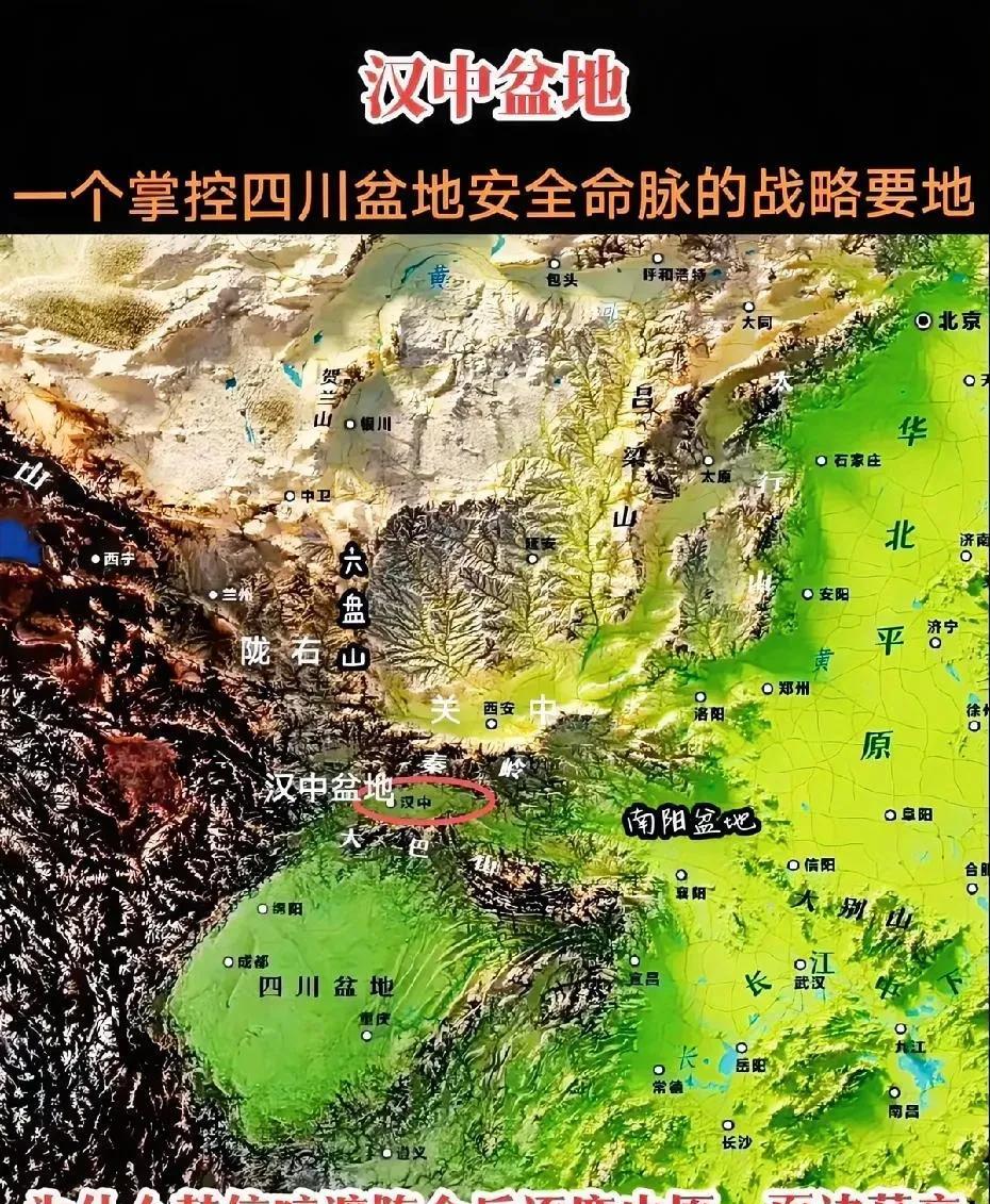 韩信暗度陈仓之后得以逐鹿中原，而诸葛亮六出祁山却以失败告终，这其中存在诸多原因。