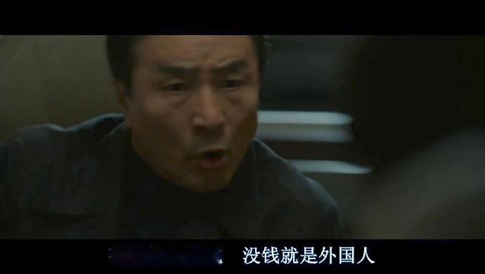 韩国博主在延边破大防说起来之前听过一个延边乳韩小段子，说有个延边的农民，去首尔