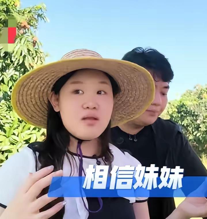 张家齐下了一步好棋啊！张家齐从北京动身去往广东，专程去找全红婵的哥哥商谈合作