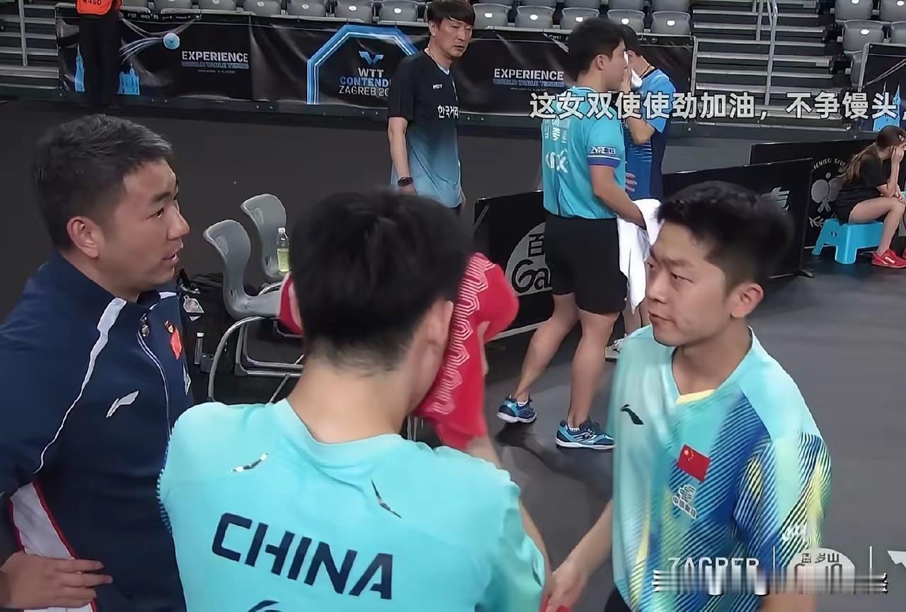 这是国乒有史以来最差成绩了吧？浩浩荡荡20多人的队伍参赛，打到现在5项冠军就只