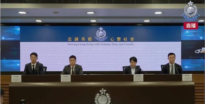 恐怖！香港新型"杀猪盘"骗走4400万，314人中招还遭二次收割，警方抓682人