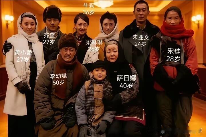 这些演员里好多都是戏红人不红的那种，像梁琳琳，她的演技很好，人也长得不错，可就是