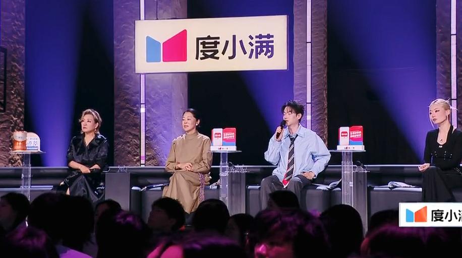 浪姐音乐总监赵兆让萧蔷团和庄法团都不要在乎输赢，交给命运；主持人齐思钧也让姐姐们