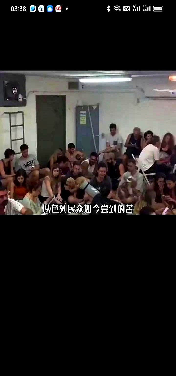 伊朗出奇招以色列快疯了你可能想不到，中东那边的架，现在打